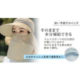 日除けハット UVカット 日焼け防止 | teddyshop | 詳細画像21