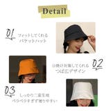 バケットハット レディース 韓国ファッション | teddyshop | 詳細画像25