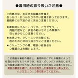 麦わら帽子 キッズ 女の子 | Kids Teddy | 詳細画像15 