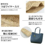 麦わら帽子 キッズ 女の子 | Kids Teddy | 詳細画像14 