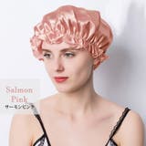 ヘアキャップ ナイトキャップ シルク100% | teddyshop | 詳細画像3