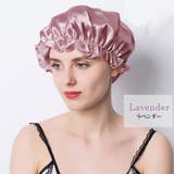 ヘアキャップ ナイトキャップ シルク100% | teddyshop | 詳細画像4