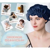 ヘアキャップ ナイトキャップ シルク100% | teddyshop | 詳細画像22