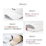 キャップ レディース ロゴキャップ | teddyshop | 詳細画像29