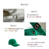 キャップ 夏 帽子 | teddyshop | 詳細画像15