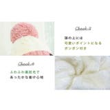 ニット帽 ポンポン 冬 | teddyshop | 詳細画像11