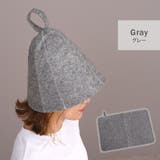 サウナハット サウナマット 2点セット | teddyshop | 詳細画像5