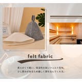 サウナハット サウナマット 2点セット | teddyshop | 詳細画像16