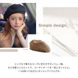 ベレー帽 帽子 ハット | teddyshop | 詳細画像16