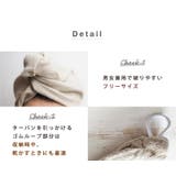 サウナハット ターバン レディース | teddyshop | 詳細画像22 