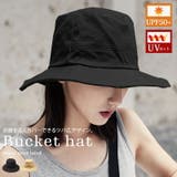 帽子 バケットハット 全2色 | teddyshop | 詳細画像12