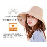 バケットハット つば広 紫外線対策 | teddyshop | 詳細画像41 