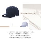 キャップ 帽子 シンプル | teddyshop | 詳細画像11