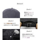 キャップ 帽子 シンプル | teddyshop | 詳細画像14