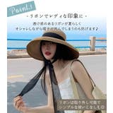 ストローハット 帽子 全3色 | teddyshop | 詳細画像21
