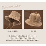 バケットハット もこもこ ボア | teddyshop | 詳細画像24