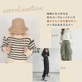 バケットハット もこもこ ボア | teddyshop | 詳細画像26