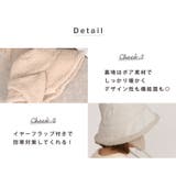 バケットハット もこもこ ボア | teddyshop | 詳細画像27