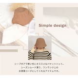 バケットハット もこもこ ボア | teddyshop | 詳細画像21