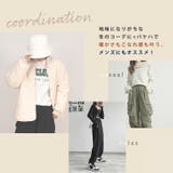 バケットハット もこもこ ボア | teddyshop | 詳細画像22