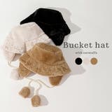 バケットハット 帽子 冬 | teddyshop | 詳細画像24