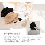 バケットハット 帽子 冬 | teddyshop | 詳細画像25