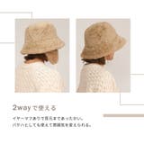 バケットハット 帽子 冬 | teddyshop | 詳細画像26