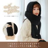 フード マフラー ボア | teddyshop | 詳細画像12 