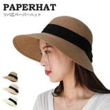 麦わら帽子 つば広 帽子 | teddyshop | 詳細画像1