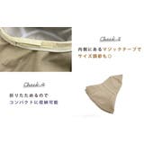 バケットハット 帽子 日よけ帽子 | teddyshop | 詳細画像6