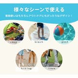 キッズ サファリハット バケットハット | Kids Teddy | 詳細画像6 