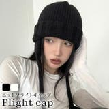 ニット帽 レディース 全2色 | teddyshop | 詳細画像1
