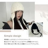 ニット帽 レディース 全2色 | teddyshop | 詳細画像3