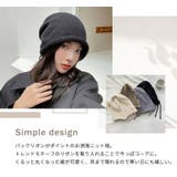 ニット帽 レディース ビーニー | teddyshop | 詳細画像3