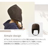 フライトキャップ レディース 帽子 | teddyshop | 詳細画像3