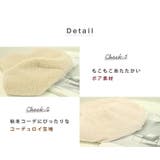 フライトキャップ レディース 帽子 | teddyshop | 詳細画像5