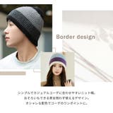 ニット帽 レディース 男女兼用 | teddyshop | 詳細画像3 