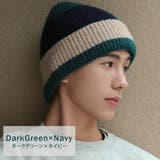 ニット帽 レディース 男女兼用 | teddyshop | 詳細画像8 