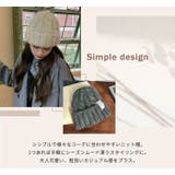 ニット帽 レディース ワッチキャップ | teddyshop | 詳細画像3 