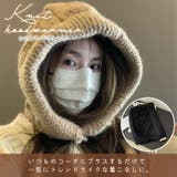 フードウォーマー レディース バラクラバ | teddyshop | 詳細画像2