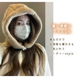 フードウォーマー レディース バラクラバ | teddyshop | 詳細画像3