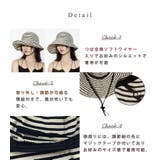 ハット シェード 帽子 | teddyshop | 詳細画像5