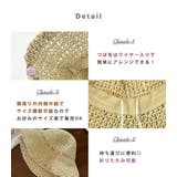 麦わら帽子 レディース UVカット | teddyshop | 詳細画像5 