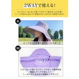 ハット レディース UVカット | teddyshop | 詳細画像5