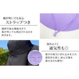 ハット レディース UVカット | teddyshop | 詳細画像7