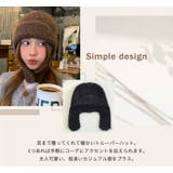 トルーパー ハット 全5色 | teddyshop | 詳細画像3 