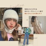 トルーパー ハット 全5色 | teddyshop | 詳細画像4 