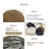 キャスケット レディース 帽子 | teddyshop | 詳細画像5 