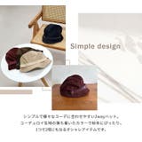 バケットハット レディース 全4色 | teddyshop | 詳細画像4