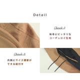 バケットハット レディース 全4色 | teddyshop | 詳細画像5